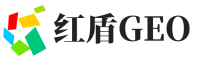 相城区红盾GEO